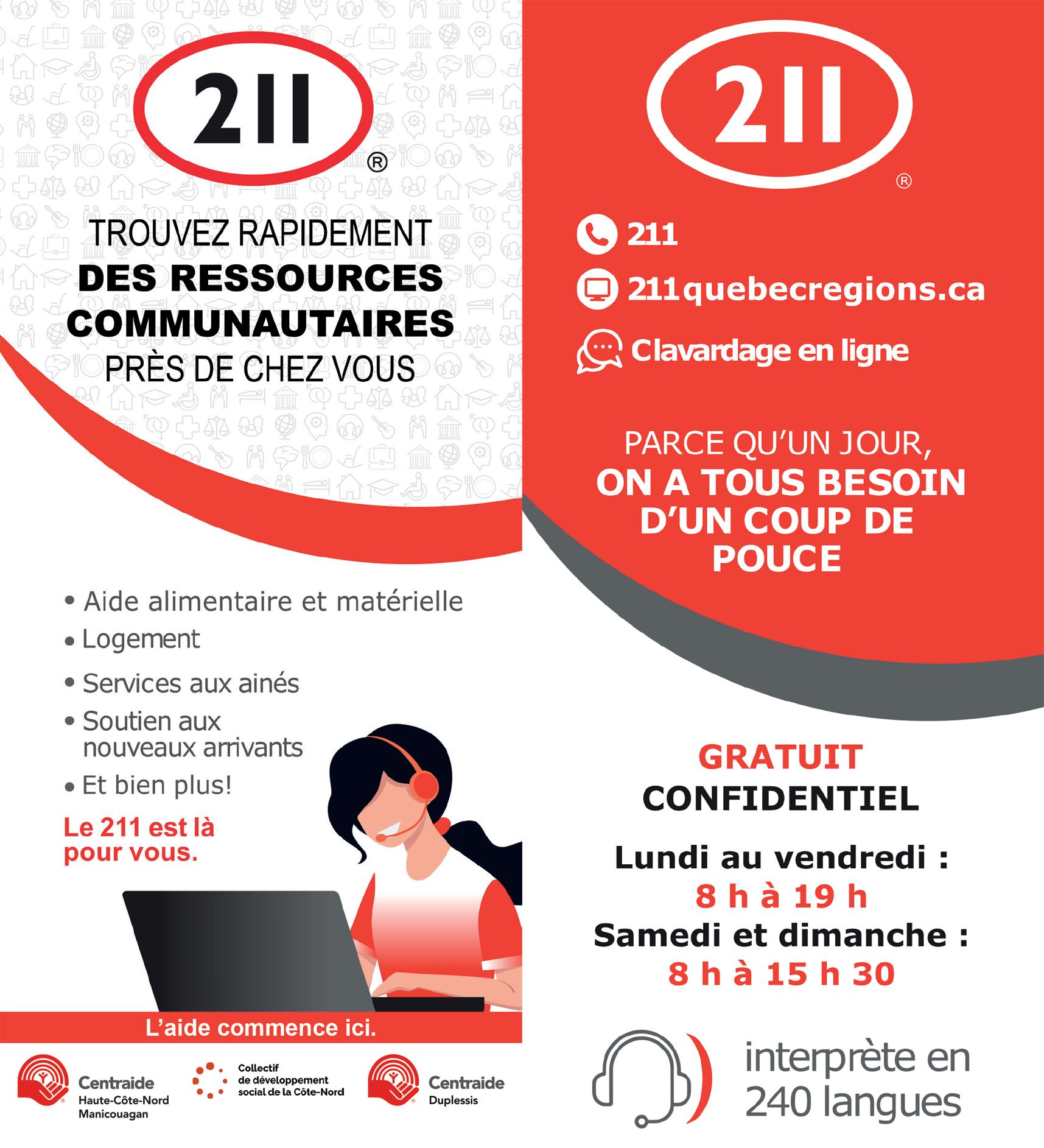 Service 211 Service 211